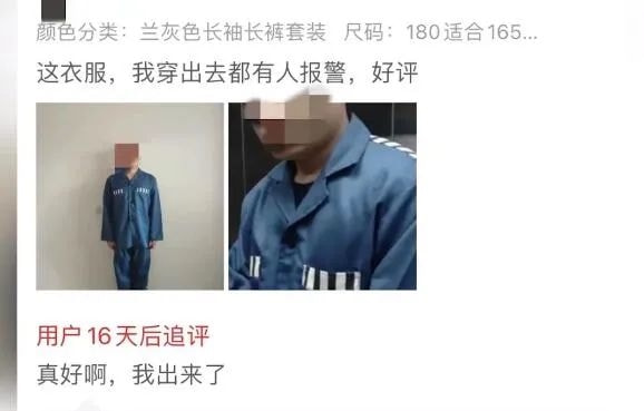轻松一刻:弱智吧真是人才辈出啊…… 轻松一刻:弱智吧真是人才辈出啊……