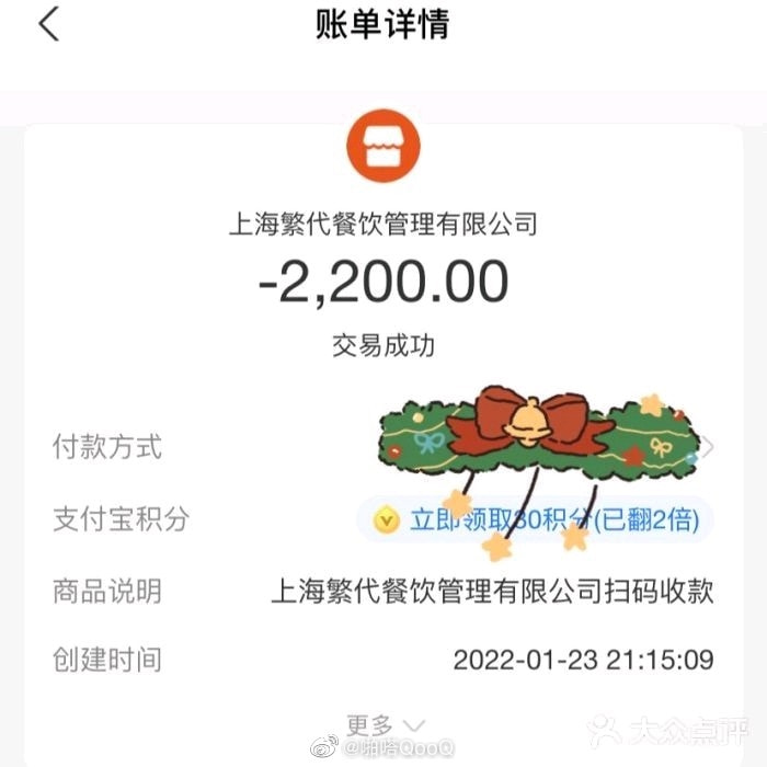 轻松一刻:弱智吧真是人才辈出啊…… 轻松一刻:弱智吧真是人才辈出啊……