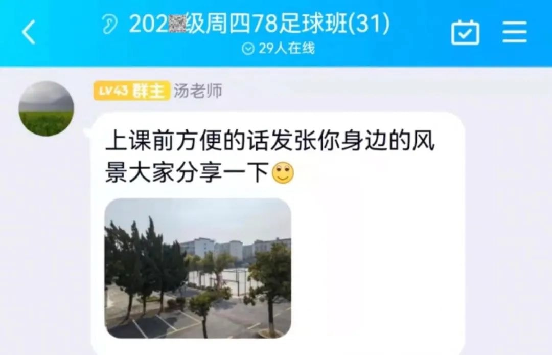 轻松一刻:弱智吧真是人才辈出啊…… 轻松一刻:弱智吧真是人才辈出啊……