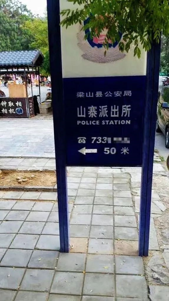 轻松一刻:弱智吧真是人才辈出啊…… 轻松一刻:弱智吧真是人才辈出啊……