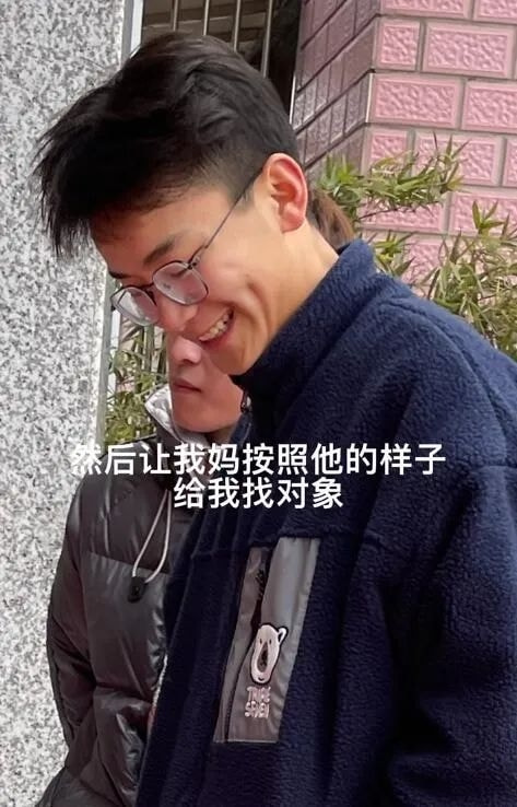 轻松一刻：弱智吧真是人才辈出啊……