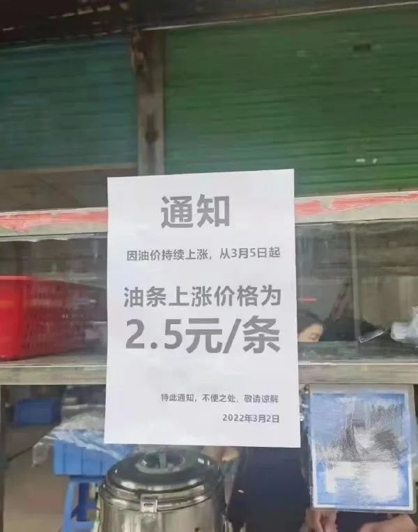 轻松一刻:弱智吧真是人才辈出啊…… 轻松一刻:弱智吧真是人才辈出啊……