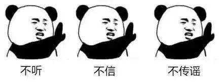 轻松一刻:弱智吧真是人才辈出啊…… 轻松一刻:弱智吧真是人才辈出啊……