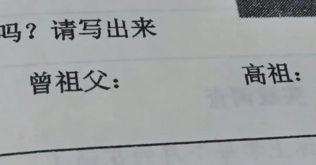轻松一刻:弱智吧真是人才辈出啊…… 轻松一刻:弱智吧真是人才辈出啊……