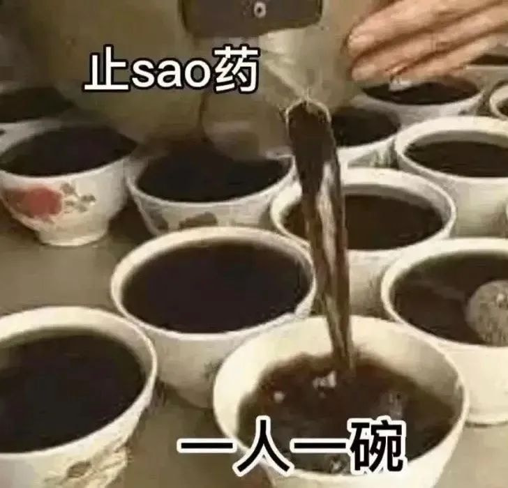 轻松一刻:弱智吧真是人才辈出啊…… 轻松一刻:弱智吧真是人才辈出啊……