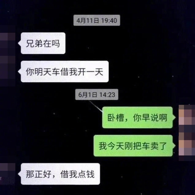 轻松一刻：弱智吧真是人才辈出啊……