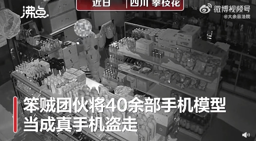 轻松一刻:弱智吧真是人才辈出啊…… 轻松一刻:弱智吧真是人才辈出啊……