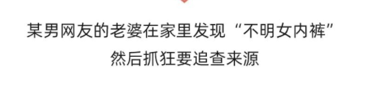 轻松一刻:弱智吧真是人才辈出啊…… 轻松一刻:弱智吧真是人才辈出啊……