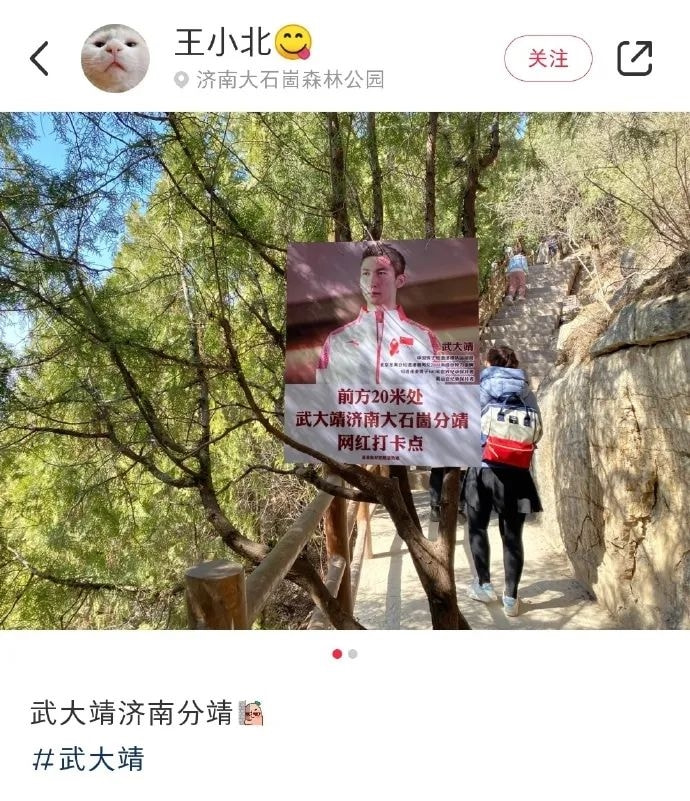 轻松一刻:弱智吧真是人才辈出啊…… 轻松一刻:弱智吧真是人才辈出啊……