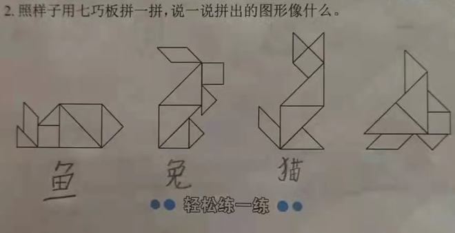 轻松一刻：弱智吧真是人才辈出啊……