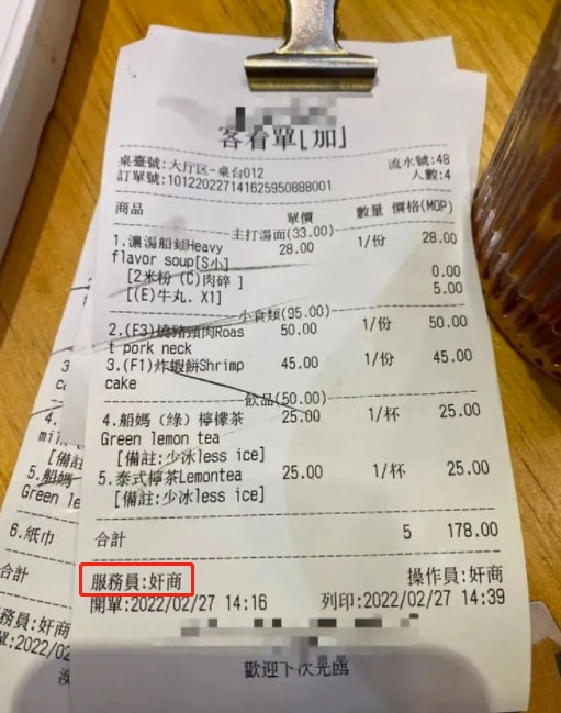 轻松一刻:弱智吧真是人才辈出啊…… 轻松一刻:弱智吧真是人才辈出啊……