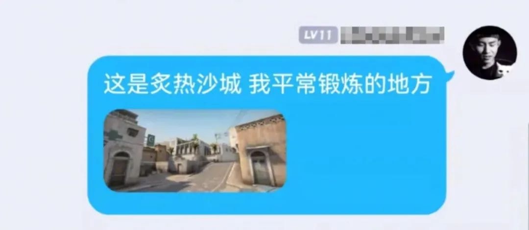 轻松一刻:弱智吧真是人才辈出啊…… 轻松一刻:弱智吧真是人才辈出啊……