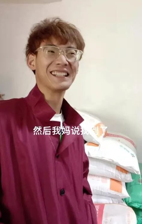 轻松一刻:弱智吧真是人才辈出啊…… 轻松一刻:弱智吧真是人才辈出啊……