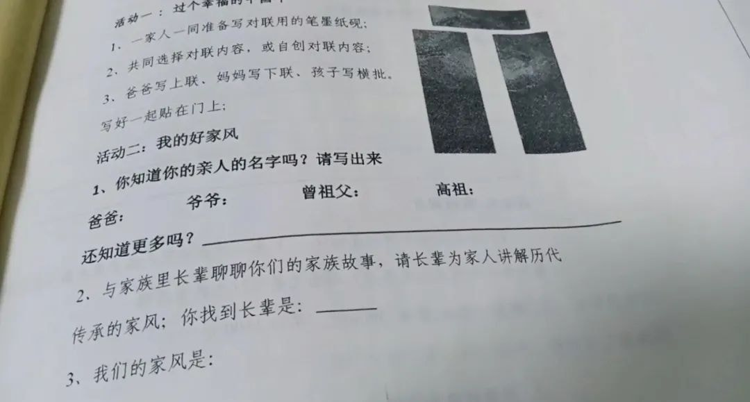 轻松一刻：弱智吧真是人才辈出啊……