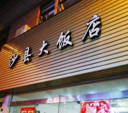 轻松一刻:弱智吧真是人才辈出啊…… 轻松一刻:弱智吧真是人才辈出啊……