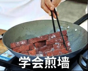 轻松一刻:弱智吧真是人才辈出啊…… 轻松一刻:弱智吧真是人才辈出啊……