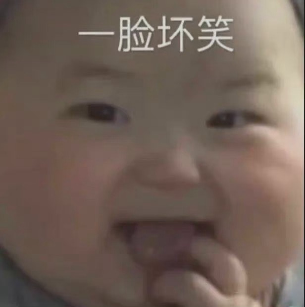 轻松一刻:弱智吧真是人才辈出啊…… 轻松一刻:弱智吧真是人才辈出啊……