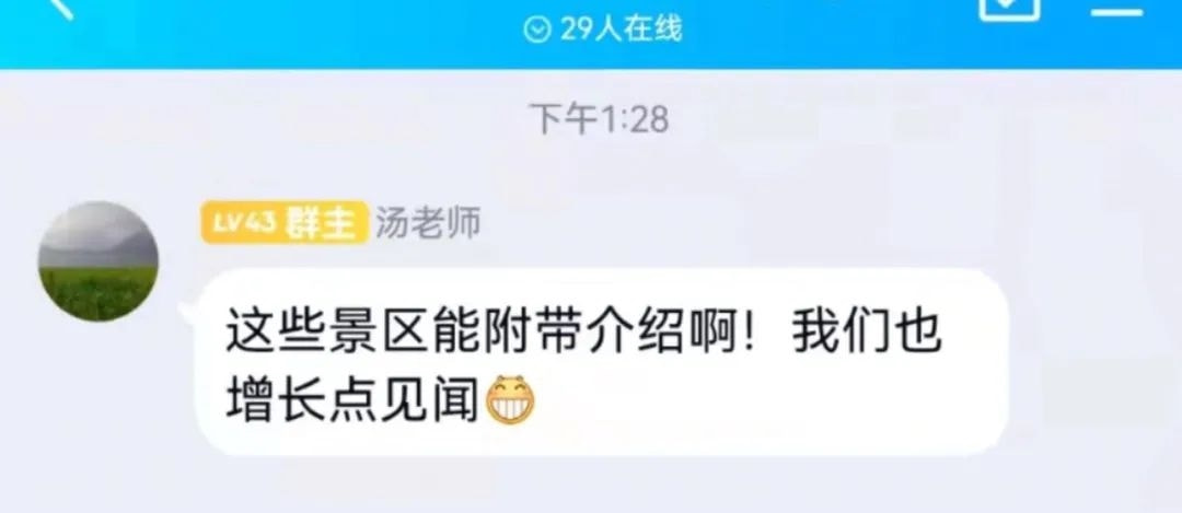 轻松一刻：弱智吧真是人才辈出啊……