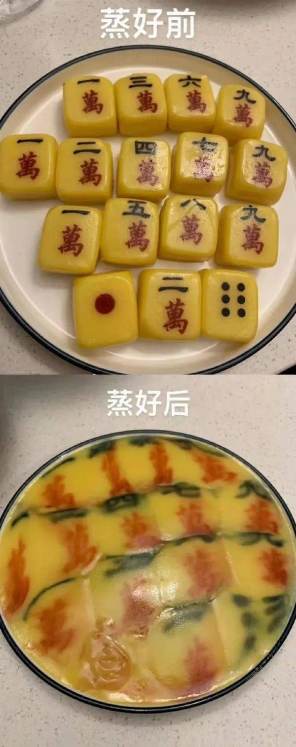 轻松一刻:弱智吧真是人才辈出啊…… 轻松一刻:弱智吧真是人才辈出啊……