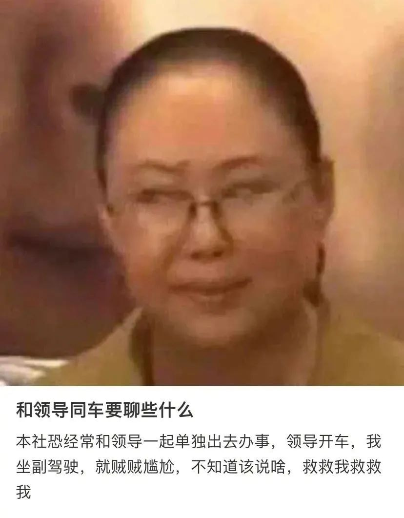 轻松一刻:弱智吧真是人才辈出啊…… 轻松一刻:弱智吧真是人才辈出啊……