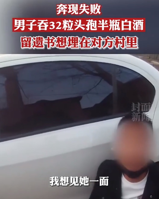 轻松一刻:他凭什么才工作1年,就升职董事长? 轻松一刻:他凭什么才工作1年,就升职董事长?