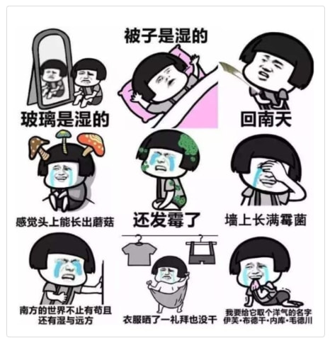 轻松一刻:他凭什么才工作1年,就升职董事长? 轻松一刻:他凭什么才工作1年,就升职董事长?