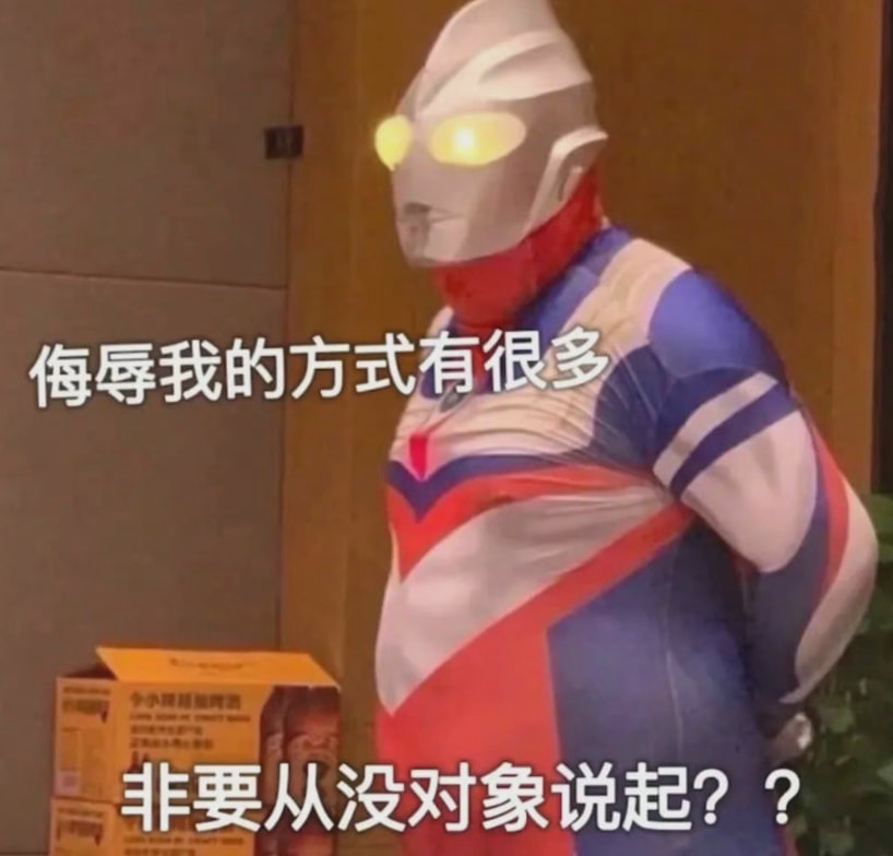 轻松一刻:他凭什么才工作1年,就升职董事长? 轻松一刻:他凭什么才工作1年,就升职董事长?