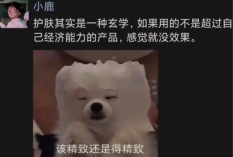 轻松一刻:他凭什么才工作1年,就升职董事长? 轻松一刻:他凭什么才工作1年,就升职董事长?
