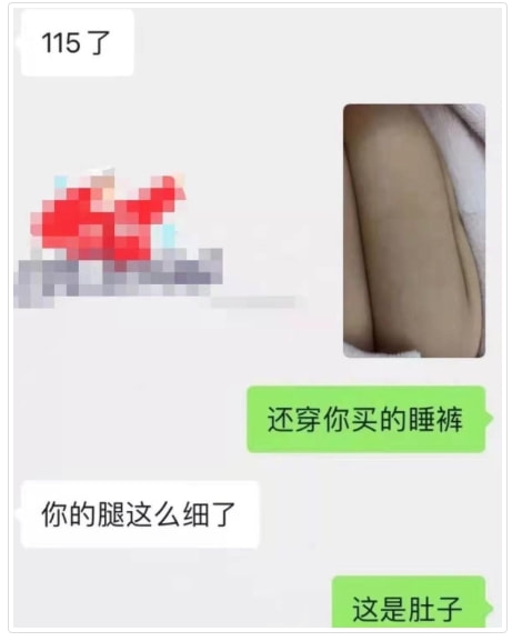 轻松一刻:他凭什么才工作1年,就升职董事长? 轻松一刻:他凭什么才工作1年,就升职董事长?