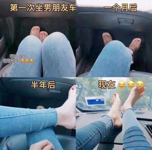轻松一刻:他凭什么才工作1年,就升职董事长? 轻松一刻:他凭什么才工作1年,就升职董事长?