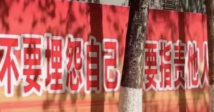 轻松一刻:他凭什么才工作1年,就升职董事长? 轻松一刻:他凭什么才工作1年,就升职董事长?