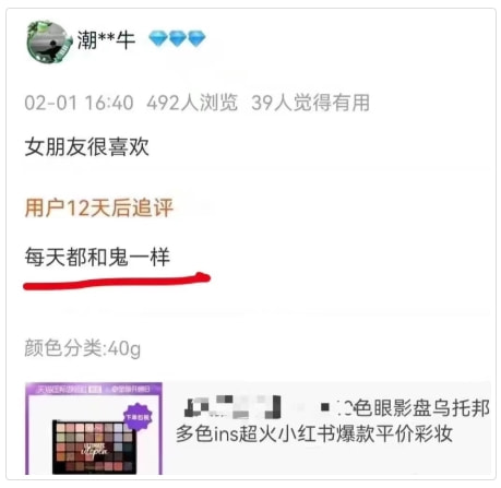 轻松一刻:他凭什么才工作1年,就升职董事长? 轻松一刻:他凭什么才工作1年,就升职董事长?