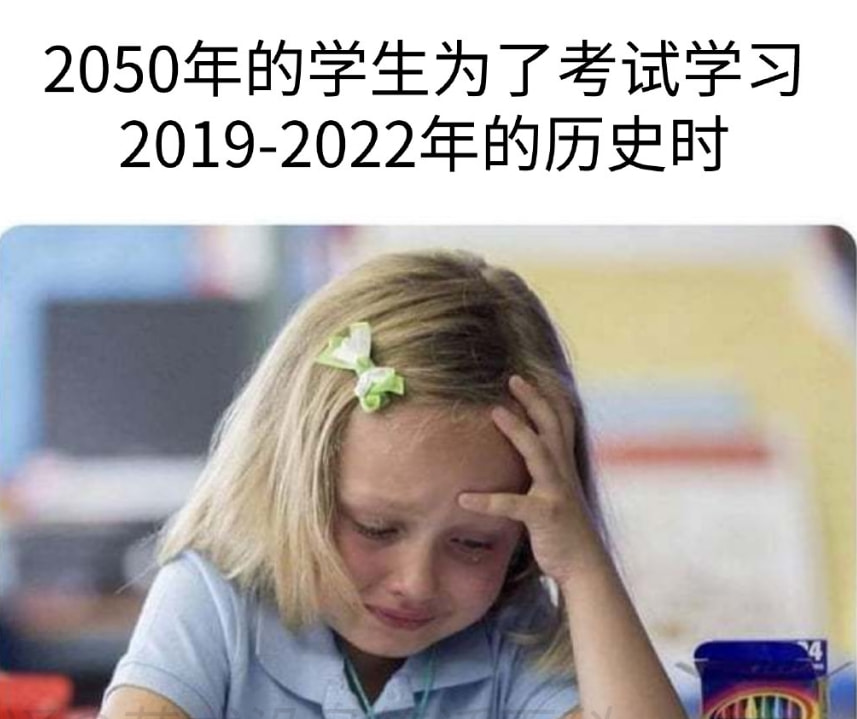 轻松一刻:他凭什么才工作1年,就升职董事长? 轻松一刻:他凭什么才工作1年,就升职董事长?