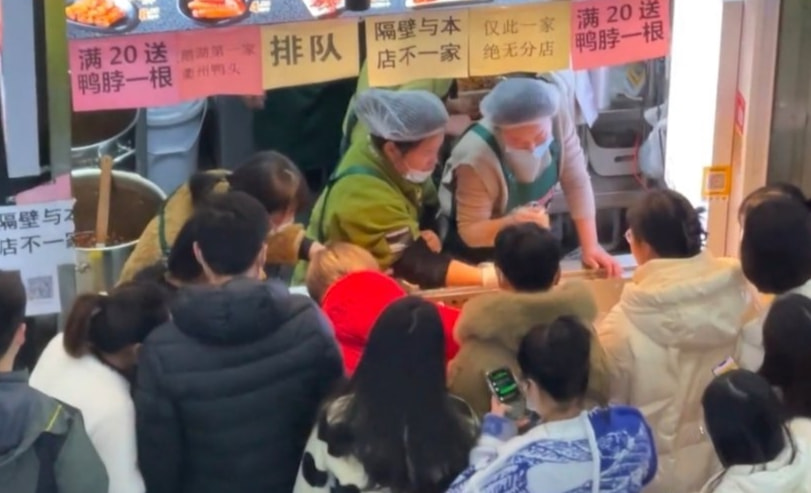 轻松一刻:他凭什么才工作1年,就升职董事长? 轻松一刻:他凭什么才工作1年,就升职董事长?