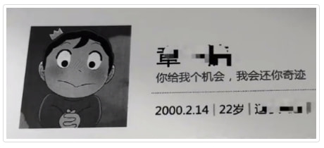 轻松一刻:他凭什么才工作1年,就升职董事长? 轻松一刻:他凭什么才工作1年,就升职董事长?