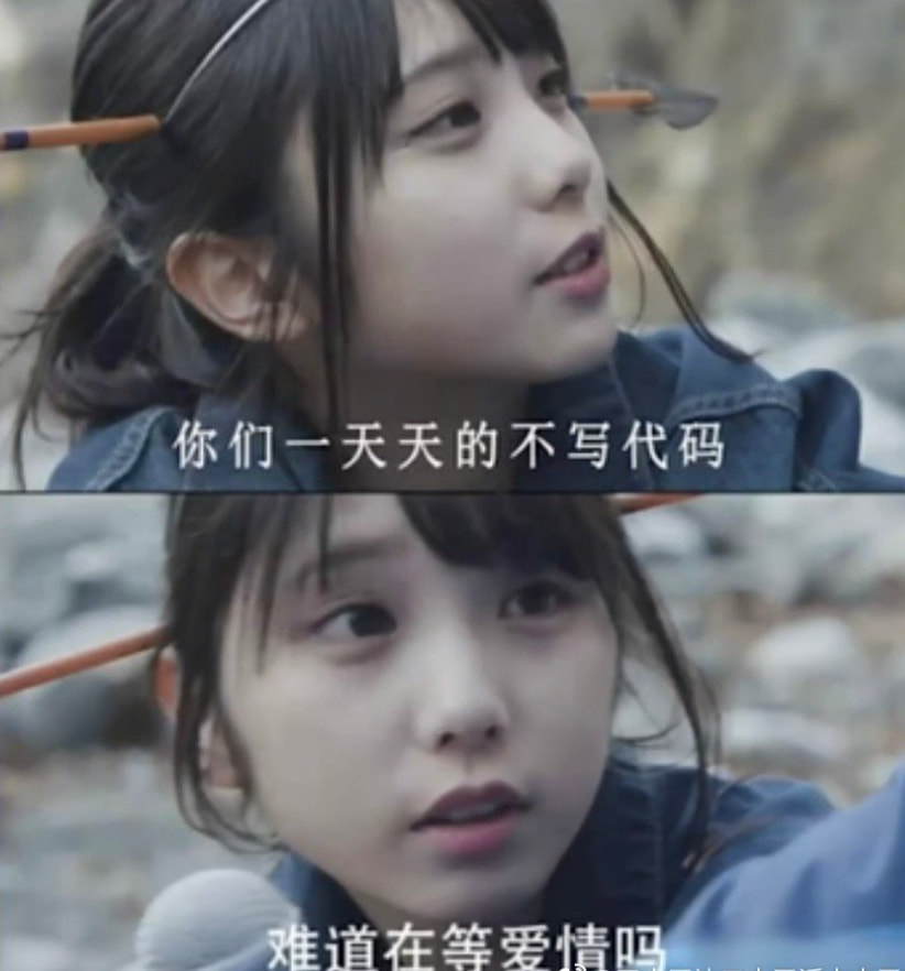 轻松一刻:他凭什么才工作1年,就升职董事长? 轻松一刻:他凭什么才工作1年,就升职董事长?