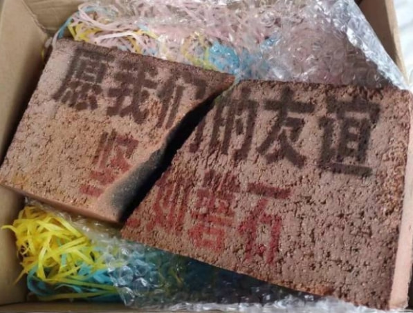 轻松一刻:他凭什么才工作1年,就升职董事长? 轻松一刻:他凭什么才工作1年,就升职董事长?