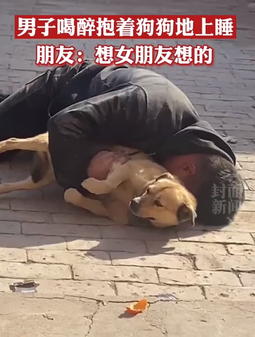轻松一刻:他凭什么才工作1年,就升职董事长? 轻松一刻:他凭什么才工作1年,就升职董事长?