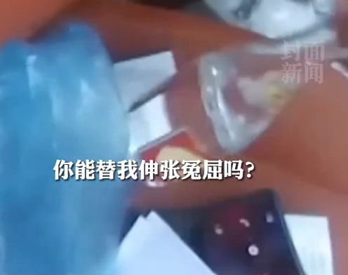 轻松一刻:他凭什么才工作1年,就升职董事长? 轻松一刻:他凭什么才工作1年,就升职董事长?