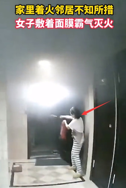 轻松一刻:他凭什么才工作1年,就升职董事长? 轻松一刻:他凭什么才工作1年,就升职董事长?
