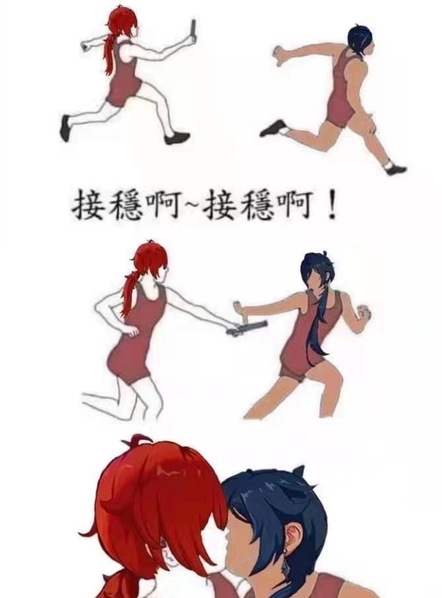 轻松一刻:他凭什么才工作1年,就升职董事长? 轻松一刻:他凭什么才工作1年,就升职董事长?