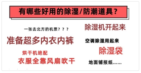 轻松一刻:他凭什么才工作1年,就升职董事长? 轻松一刻:他凭什么才工作1年,就升职董事长?