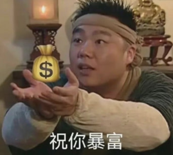 轻松一刻:他凭什么才工作1年,就升职董事长? 轻松一刻:他凭什么才工作1年,就升职董事长?
