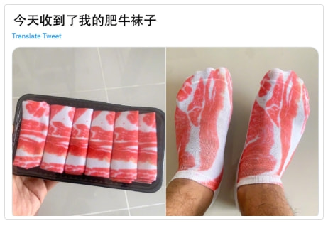 轻松一刻:他凭什么才工作1年,就升职董事长? 轻松一刻:他凭什么才工作1年,就升职董事长?