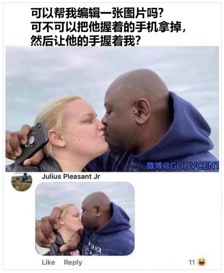 轻松一刻:他凭什么才工作1年,就升职董事长? 轻松一刻:他凭什么才工作1年,就升职董事长?