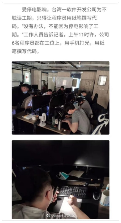 轻松一刻:他凭什么才工作1年,就升职董事长? 轻松一刻:他凭什么才工作1年,就升职董事长?