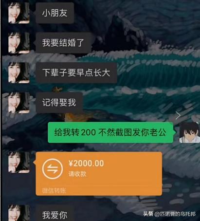 当我吐槽老乡鸡太贵被官方号逮住时 当我吐槽老乡鸡太贵被官方号逮住时