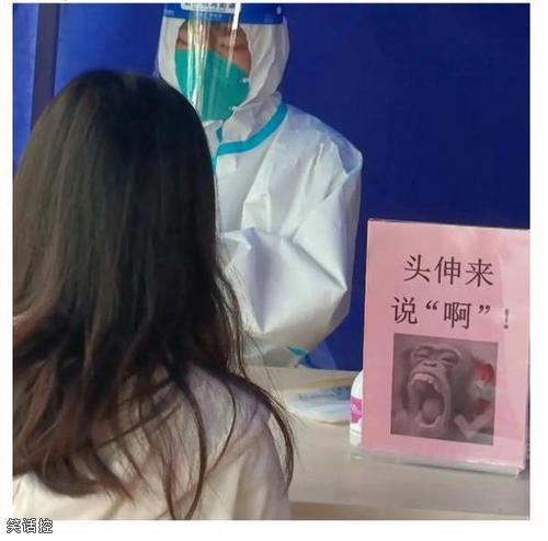 表情包很形象生动了