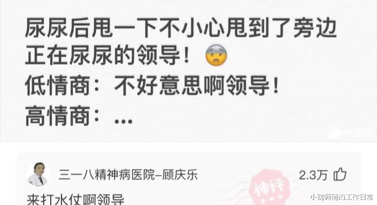 “36岁女博士,征婚条件惊掉我下巴!”永远不愁嫁? “36岁女博士,征婚条件惊掉我下巴!”永远不愁嫁?