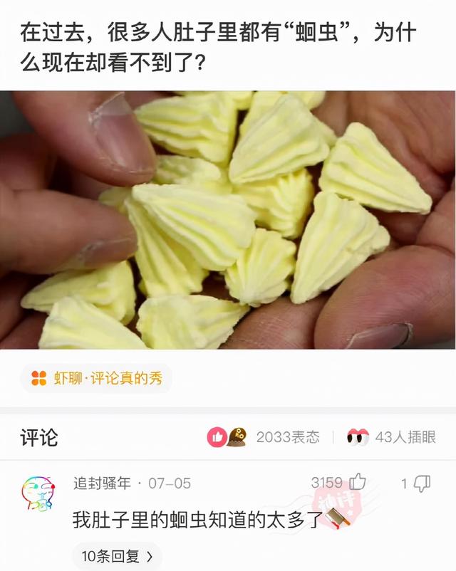 神回复:请给18岁的我一个人生忠告 神回复:请给18岁的我一个人生忠告
